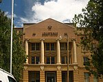 Armstrong County Courthouse, Claude, TX